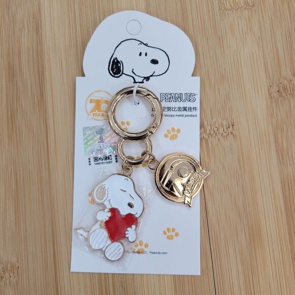 Brand New 70th Anniversary Peanuts Snoopy Keychain - Picture 2 of 8